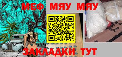 mix Бугуруслан