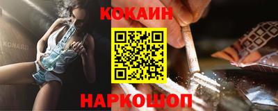 mix Бугуруслан