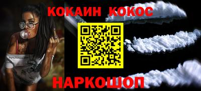 винт Бузулук
