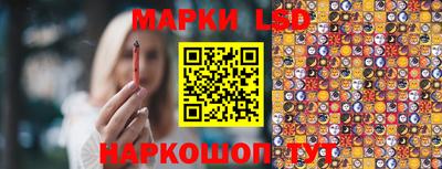 винт Бузулук