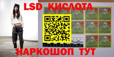 mix Бугуруслан