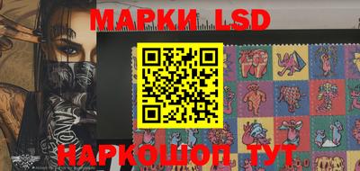 винт Бузулук