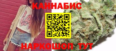 бошки Каменск-Уральский