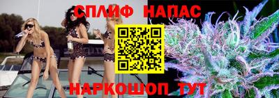 mix Бугуруслан