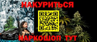 винт Бузулук