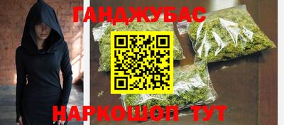 mix Бугуруслан