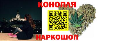 винт Бузулук