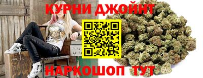 винт Бузулук