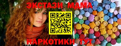 а пвп мука Каменск-Шахтинский