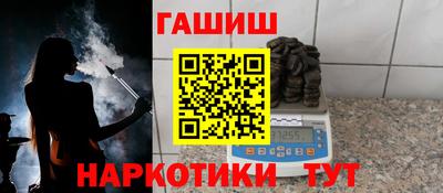 mix Бугуруслан