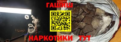 винт Бузулук