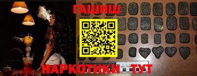 винт Бузулук