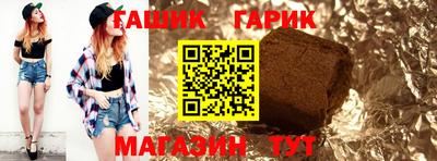 mix Бугуруслан