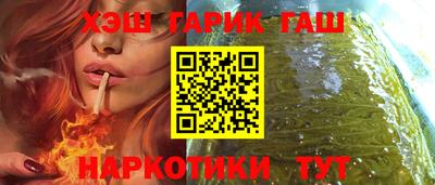 mix Бугуруслан