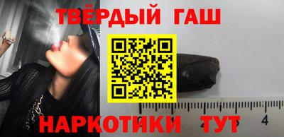 винт Бузулук