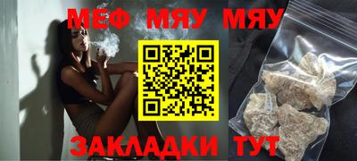 шишки Керчь
