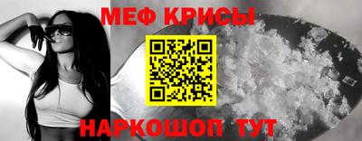 mix Бугуруслан