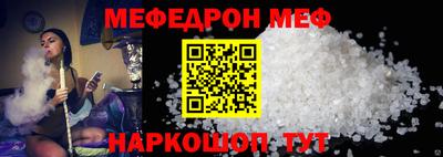 mix Бугуруслан